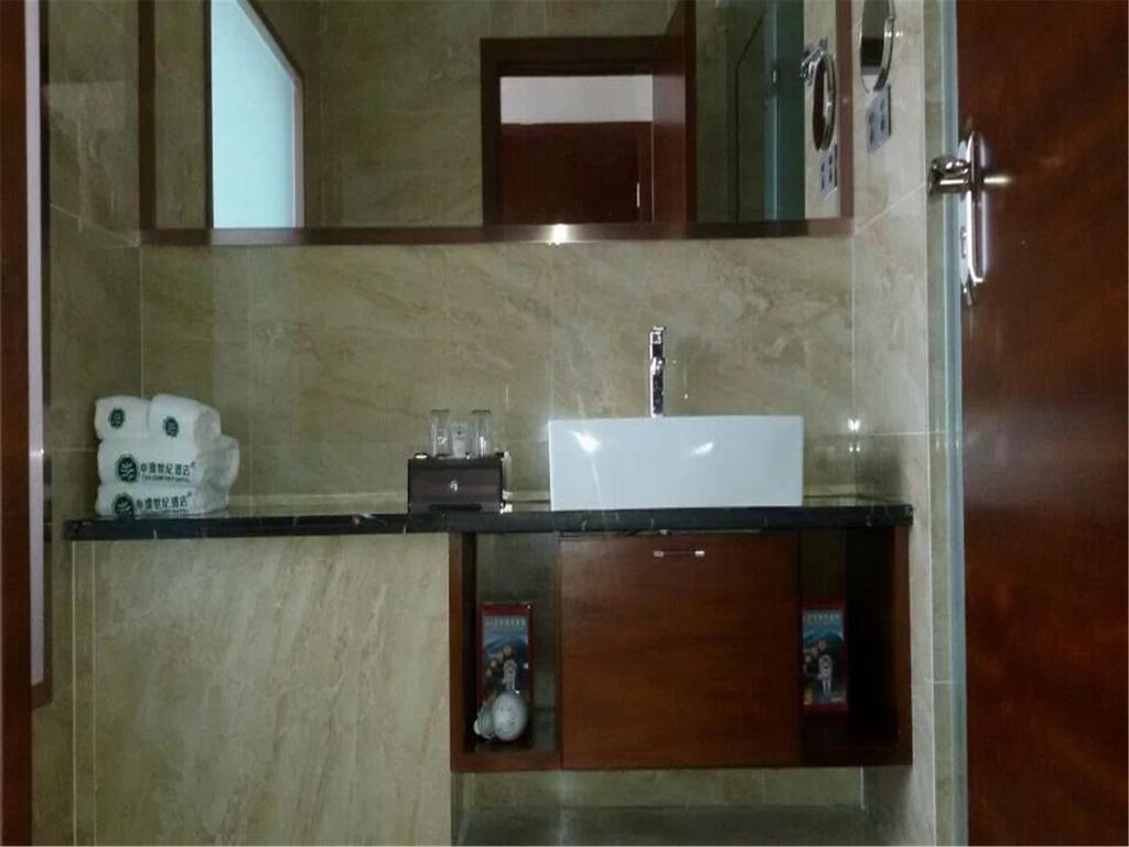 The Century Hotel Zhongshan  Εξωτερικό φωτογραφία